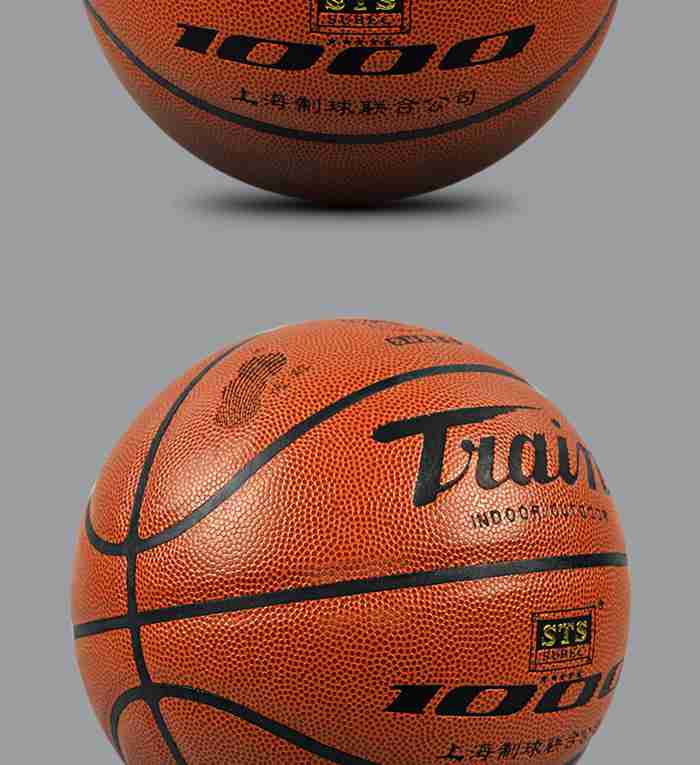 广西bsports官网体育-篮球系列