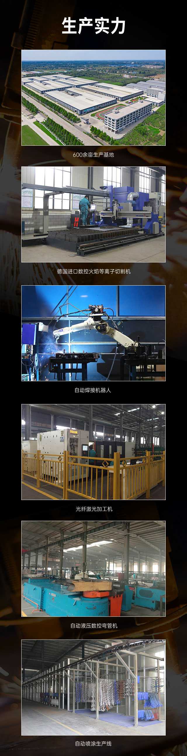 广西篮球架厂家_bsports官网篮球架_移动式篮球架_广西bsports(中国)体育健身器材有限公司官网