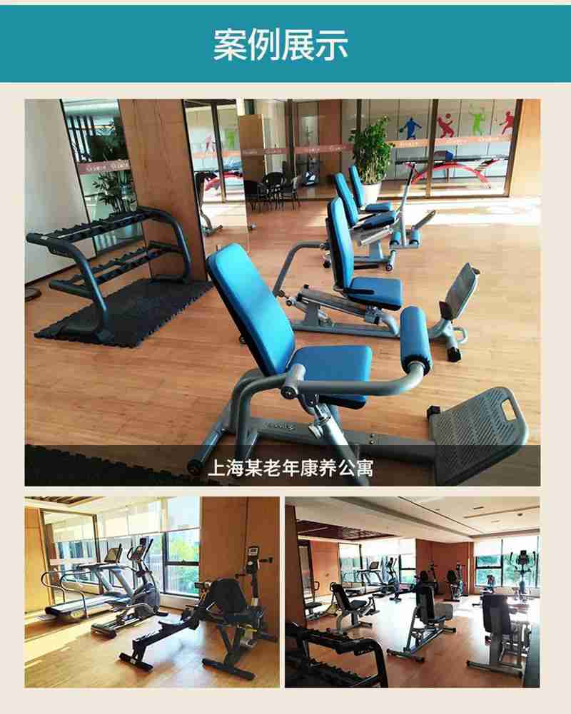 bsports官网56等速肌力训练系列：专为老年人打造的肌肉力量训练器