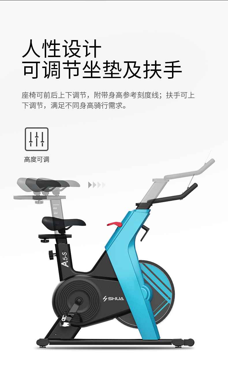 动感单车_家用健身车_磁控健身车_健身房器械-广西bsports(中国)体育健身器材有限公司官网