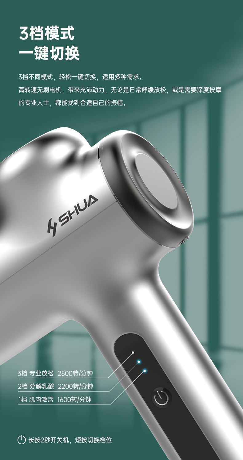 筋膜按摩器_bsports官网按摩器材_广西按摩器材-广西bsports(中国)体育健身器材有限公司官网