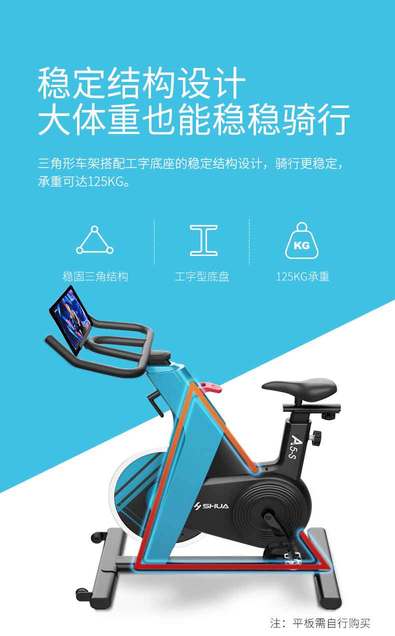 动感单车_家用健身车_磁控健身车_健身房器械-广西bsports(中国)体育健身器材有限公司官网