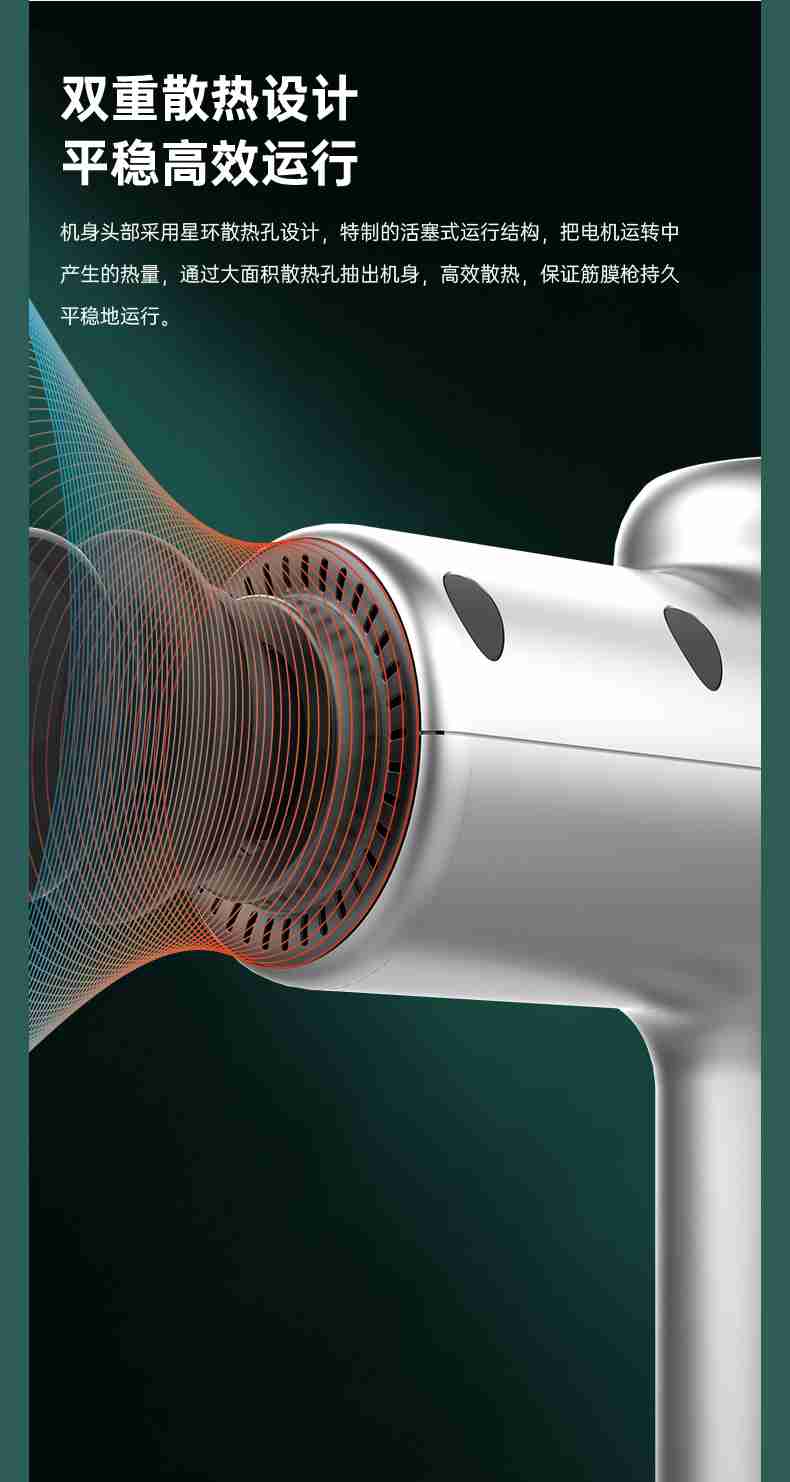 筋膜按摩器_bsports官网按摩器材_广西按摩器材-广西bsports(中国)体育健身器材有限公司官网