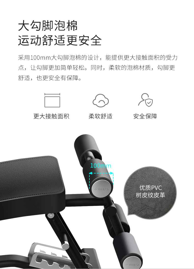 室内健身器材_单位健身器材_广西健身器材_广西bsports(中国)体育健身器材有限公司官网