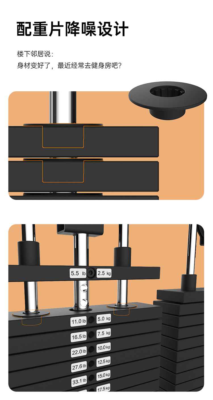 SH-G699 壁挂式拉绳训练器-广西bsports(中国)体育健身器材有限公司官网