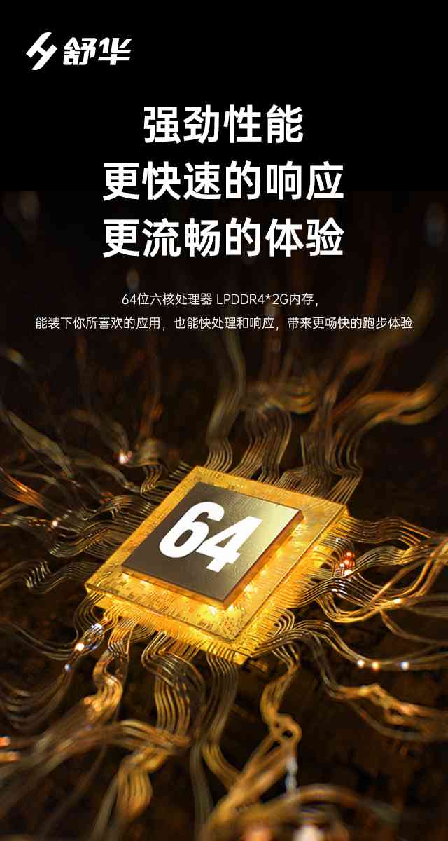 商用跑步机SH-T9100T（V10T+）-广西bsports(中国)体育健身器材有限公司官网